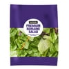 Marketside Premium Romaine Salad, 9 oz