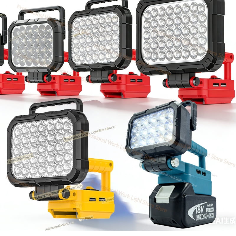 3" Power Tool Parts For De*walt 20V Battery LED Work Lights Outdoor Lamp Hand Lantern Spotlight USB Charger