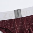 thumbnail image 6 of TANBOM Men's Striped T-Back Thong Bulge Pouch Soft Breathable Tagless Design Comfortable G-Strings Black White Red XXL, 6 of 6