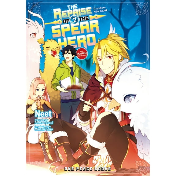 The Reprise of the Spear Hero The Reprise of the Spear Hero Volume 2: The Manga Companion, (Paperback)