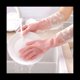thumbnail image 5 of Guantes de Limpieza para Lavavajillas 3 Pares - Guantes de Goma Reutilizables Antideslizantes LavanderíA Cocina JardineríA Guantes DoméSticos 42CM, 5 of 5