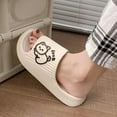 thumbnail image 3 of Cute Cat Slippers Summer Women Home Shoes Bath Thick Platform Non-Slip Slides Indoor Outdoor, 3 of 12
