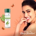 thumbnail image 2 of Hidratante Biotique Morning Nectar 190 ml con miel y algas, 2 of 8