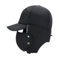 thumbnail image 1 of Gorro de de invierno, gorro Ushanka cómodo e informal para correr, en bicicleta, acampar Negro, 1 of 8