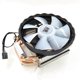thumbnail image 2 of 2X X200 Enfriador de CPU 2 Tubos de Ventilador Silencioso de 120 mm Enfriador de PC PWM de 4 para LGA2011 para AMD Ventilador de Refrigeración de CPU, 2 of 9