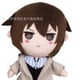 thumbnail image 3 of El gran escritor Stray Dog Osamu Dazai Nakahara Chuuya muñeco de peluche doble ropa negra juguete de dibujos animados extraíble, 3 of 3