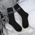 thumbnail image 2 of Gift for Boyfriend I Love My Girlfriend Socks Valentines Birthday Anniversary Christmas Gifts for Boyfriend Husband, 2 of 5