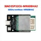 thumbnail image 5 of 60 GHz MmWave MR60BHA2, ESPhome, Home Assistant, Sensor de Detección de Respiración y Latidos Cardíacos, 5 of 5