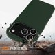 thumbnail image 2 of For iPhone 17 Pro Max Case Compatible with MagSafe Anti-Drop Liquid Silicone Phone Cover - Dark Blue, 2 of 5