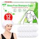 thumbnail image 1 of MED- Gorros de champ&uacute; sin enjuague, gorros de ducha para lavar el cabello sin agua, paquetes de 12 para personas mayores, mujeres, hospitales y campamentos, 1 of 6
