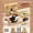 Single player, variant on 120 Level Hidden Building Block Puzzle Children's Intelligent Puzzle Toys Parent-child Interactive Tabletop Game Birthday Gifts