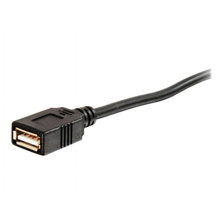 C2G USB Active Extension Cable (Center Booster Format) - USB extension cable - 39 ft price history on PriceWatchPro