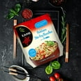thumbnail image 2 of Pack of 6, Ka Me Hokkien Stir-Fry Noodles, 14.2 oz, 2 of 6