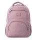 thumbnail image 1 of Mochila Ergonómica Grande Porta Laptop 14 Repelente a Líquidos | Escuela - Oficina - Viaje | 23 L TRACER 4 TOTTO, 1 of 6