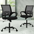 thumbnail image 1 of Mesh Desk Chair Set of 2,Ergonomic Office Chair Computer Chair with Lumbar Support& Armrests, Adjustable Mid-Back Computer Desk Chair, Modern Executive Rolling Swivel for Adults,Black, 1 of 12