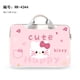 thumbnail image 4 of HelloKitty Hello Kitty portátil adecuado para Apple hembra Lenovo Xiaoxin 15,6 bolsa de ordenador 14 pulgadas 13, 4 of 5