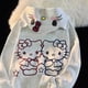 thumbnail image 1 of Sudadera con capucha Sanrio Hello Kitty con bonito cárdigan para mujer, suéter holgado de gran tamaño con capucha, sudadera con estilo japonés Yk2, sudadera con capucha Kawaii Lolita, 1 of 5