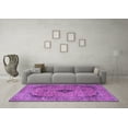 thumbnail image 3 of Ahgly Company Indoor Rectangle Medallion Purple Traditional Area Rugs, 4' x 6', 3 of 4