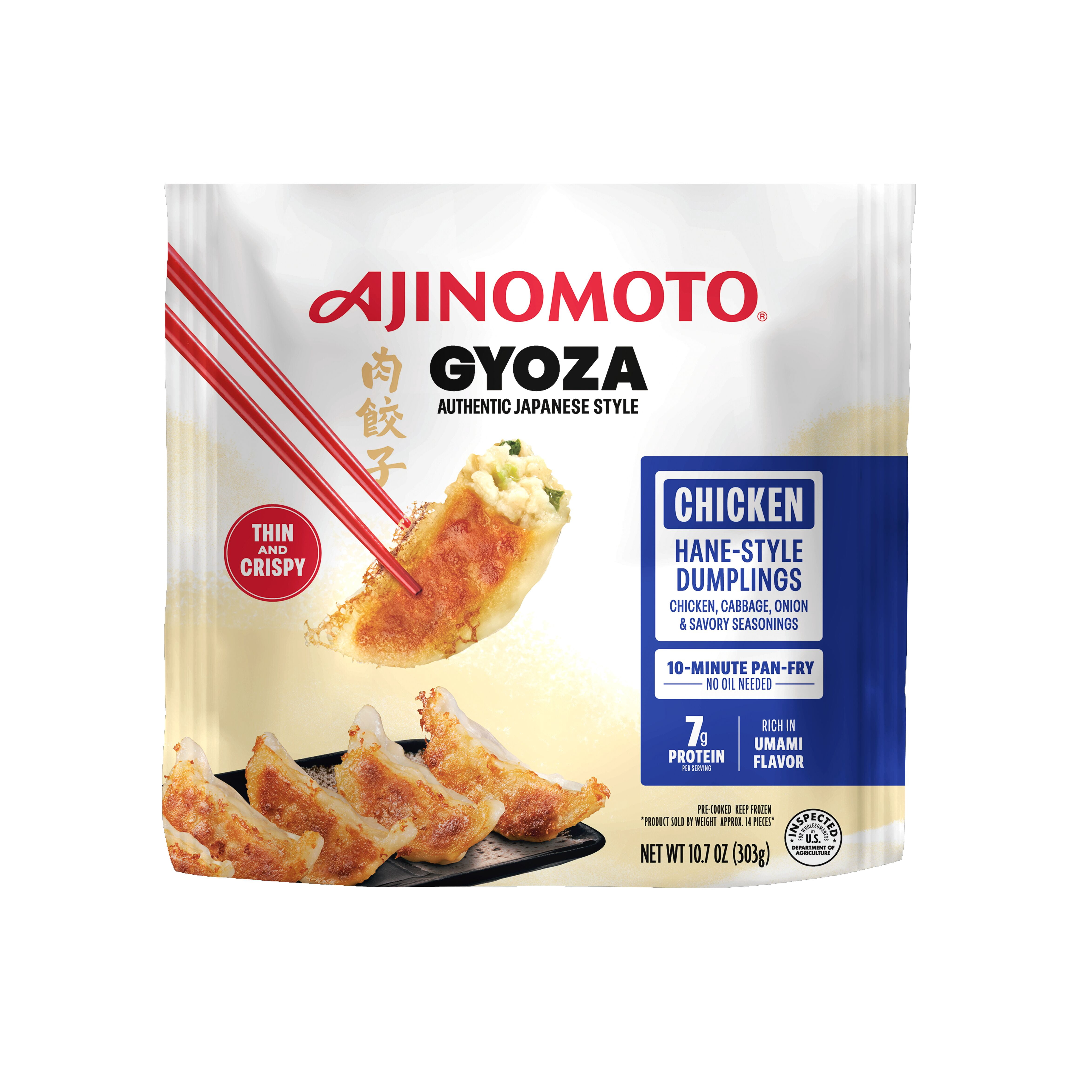 Ajinomoto Chicken Hane Gyoza Dumplings, 10.71 oz