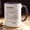 Black, variant on Personalized Scorpio Definition Mug Astrology Gift 1