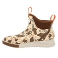 thumbnail image 6 of XTRATUF Adult Female ADB Sport 6in Duck Camo Ankle Deck Boots, Size: 8 (XADSWDCM-8), 6 of 7