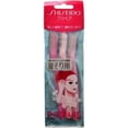 thumbnail image 2 of Shiseido Prepare Razor - For EyeBrow ( For EyeBrow - 3 pack), 2 of 3