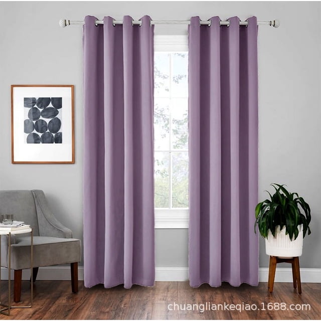 Bedroom Insulation Blackout Curtains To Ensure Privacy And Reduce Noise, 2 Pieces