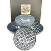 "Made in Japan Blue Geometry Glazed Ceramic Rice Meal Soup Dining Bowl Set 4.5"" Diameter Serves Four Great Gift Housewarming Asian Living Home Decor Kitchen Accessory Serving Dishware"