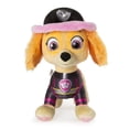thumbnail image 3 of PAW Patrol – 8” Ultimate Rescue Skye Plush, for Ages 3 And up, 3 of 3