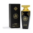 thumbnail image 2 of Bruma capilar Arabian Oud MADAWI Fragance 50 ml para mujer, 2 of 3
