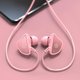 thumbnail image 3 of Bluelans Q3 4 núcleos con cable doble bobina móvil sonido de alta fidelidad auriculares internos auriculares deportivos bajos, 3 of 5