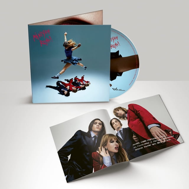 CD SONY MUSIC Rush!
