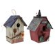 thumbnail image 1 of Casa de Pájaros de Colgante de 2 Piezas, Cabañas de de Artes Y Artesanías Retro CUTICAT Casas de aves decorativas al aire libre, 1 of 8