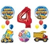 The Ultimate Construction 4th Birthday Party Supplies and Balloon Decorations