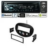 FORD MERCURY 1997 1998 1999 2000 2001 2002 2003 CAR STEREO RADIO CD PLAYER RECEIVER INSTALL MOUNTING KIT