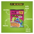 thumbnail image 4 of Sopa kids Dino figuras La Moderna 100 g, 4 of 5