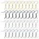 thumbnail image 1 of Uxcell 40 Paquete Ganchos de Aretes de Acero Inoxidable, Alambres de Oído Ganchos de Pescado Ganchos Franceses con Cierre de Pinza Hallazgo de Aretes para Hacer Joyería DIY, Colores Mixtos, 1 of 7