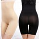 thumbnail image 2 of Ropa interior Tinker de cintura alta y talla grande para mujer Tinker para vientre pequeño, moldeador posparto fuerte, levantamiento de cadera, pantalones de seguridad Tinker de cintura alta, 2 of 6