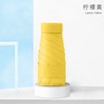 thumbnail image 1 of Mini Flat 60% Color Handle Black Sun Umbrella Ladies Small Portable Bag Sun Umbrella Printable, 1 of 7