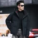 thumbnail image 4 of Ropa de diseñador para hombre, abrigos cortos de lujo nuevos, chaqueta de invierno para hombre, plumón de pato, ligero, acolchado, informal, saco para hombre, 4 of 4