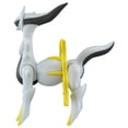 thumbnail image 2 of Figura Pokemon Takara Tomy Monstruo Colección Moncolle ML-22 Arceus, 2 of 4