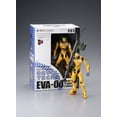 thumbnail image 3 of Kaiyodo Revoltech YAMAGUCHI No.05 EVA Unit 00 Figure F/S w/Tracking# Japan New, 3 of 3