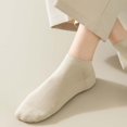 thumbnail image 2 of Soft Tube Summer Mesh Socks Ultra Thin Solid Color Short Running Socks Breathable Simple Sports Socks Cycling, 2 of 5