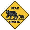 thumbnail image 2 of CROSSWALKS Bear Family Crossing Sign - 12" X 12" Aluminum Sign (X197), 2 of 4