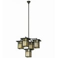 thumbnail image 5 of Meyda Tiffany 169150 Hyde Park 5 Light 32" Wide Chandelier - Brown, 5 of 6