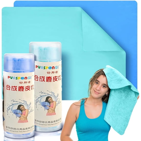 Triani 2 Pack Swim Chamois Towel Quick Dry Lightweight Chamois Sports Swimmers Towel for Swimming Diving Triathlons Water Sports(2Color)