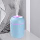 thumbnail image 4 of Sywqhk Mini humidificador de aire USB ultrasónico deslumbrante LED Light Moist Maker (azul) Sywqhk Para estrenar, 4 of 6