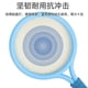 thumbnail image 4 of Children's badminton racket set double racket junior 3-12 years old sports toy, 4 of 5