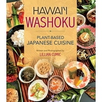 Hawaii Washoku, (Spiral-Bound)
