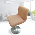 thumbnail image 2 of Universal Bar Dining Stool Low Back Cover Seat Cover, 2 of 8